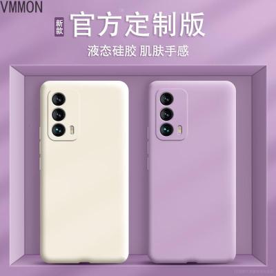 VMONN魅族18X手机壳meizu18x新款液态硅胶保护套十八镜头全包防摔男女软磨砂外壳超薄全包边潮网红挂绳钢化膜