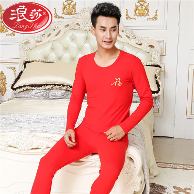 浪莎秋衣秋裤男女士秋冬季纯棉圆领薄款结婚喜庆福鸿运大红色本命年基础打底内衣套装