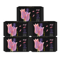 怡丽立体护围棉柔纤巧超长夜用410mm护翼卫生巾(4片)5包20片