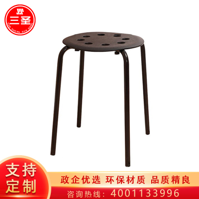 三圣 加固餐凳金属圆凳家用彩色圆凳时尚凳子 加厚圆凳子椅子板凳(4把起拍)