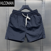 HLCOMAN纯色休闲短裤男士夏季冰丝薄款速干潮牌宽松简约百搭三四分短裤子
