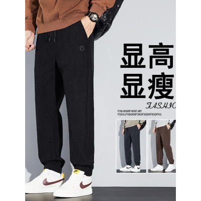 新款保暖加厚冬季裤子简约百搭抽绳运动博奥绒柔软束脚休闲裤秋冬