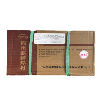 锦麒麟 铸铁焊条 Z408 /公斤( Z408 3.2 )