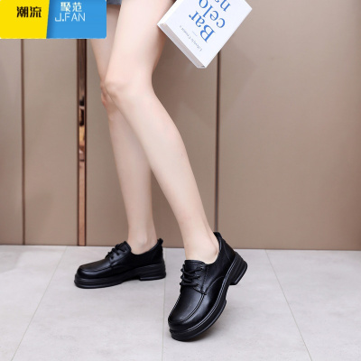 聚范女厚底黑色皮鞋乐福鞋平底软底防滑系带中跟轻便工作鞋松糕底单鞋
