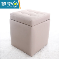 敬平服装店收纳凳储物箱可坐人家用板凳皮墩客厅沙发凳试衣间换鞋凳子