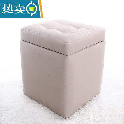 敬平服装店收纳凳储物箱可坐人家用板凳皮墩客厅沙发凳试衣间换鞋凳子