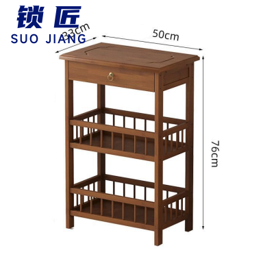 锁匠 边几50*33*76cm个