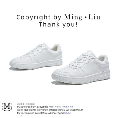 真皮男鞋新款秋季休闲鞋男工作时尚潮流运动单鞋高品质小白鞋