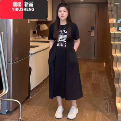 YIBUSHENG大码微胖显瘦胖mm法式遮肉连衣裙女装高级感长裙胖妹妹遮肚裙子