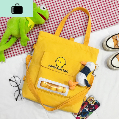 2020新款帆布包包女斜挎包韩版日系ins简约百搭学生大容量单肩袋NEW LAKE