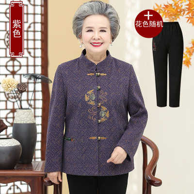 迪鲁奥（DILUAO)轻奢品质妈妈开衫中老年人女装奶奶装秋装上衣老人衣服太太民族风服饰