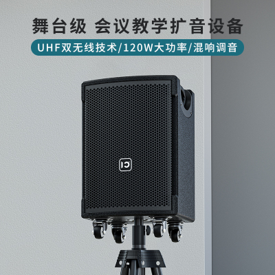 十度(ShiDu) 十度声霸B10户外音响大功率广场舞拉杆移动音响便携式蓝牙音箱无线话筒 B10 经典黑