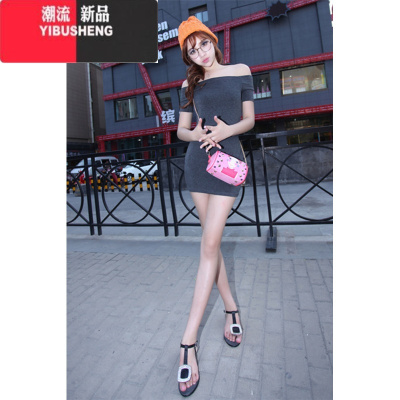 YIBUSHENG性感女装露肩连衣裙 一字肩修身包臀短袖连衣裙纯色