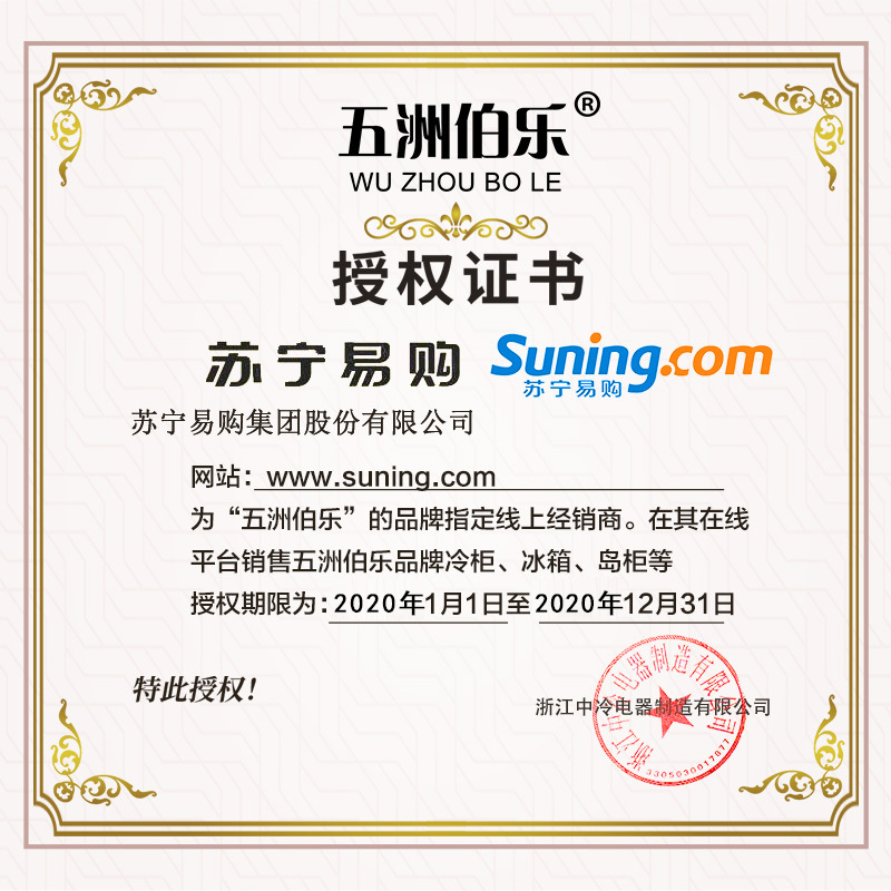 U  cejthuvlscbmuythb2q