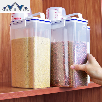 手提有盖塑料密封罐厨房五谷杂粮罐子米桶食品收纳盒储物罐收纳罐 三维工匠