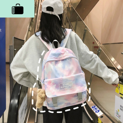 书包女韩版高中大学生渐变小清新背包简约时尚百搭潮牌ins双肩包NEW LAKE