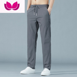 七斓冰丝裤子男士夏季薄款直筒宽松垂感西裤潮流运动休闲长裤2023