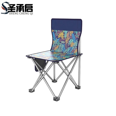 圣承启 户外折叠椅 大号 把