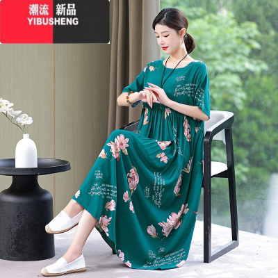 YIBUSHENG2024新款碎花棉绸连衣裙女宽松气质妈妈遮肚子大码人造棉长裙子