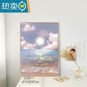 敬平北欧ins大海风景装饰画卧室简约摆画客厅艺术壁画系墙壁挂画装饰画