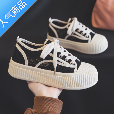 SUNTEK夏季薄款透气厚底饼干帆布鞋女2023新款夏款蕾丝镂空网面网鞋板鞋