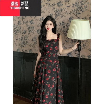 YIBUSHENG大码女装法式甜美碎花连衣裙季轻熟雪纺吊带裙胖MM遮肚显瘦裙子