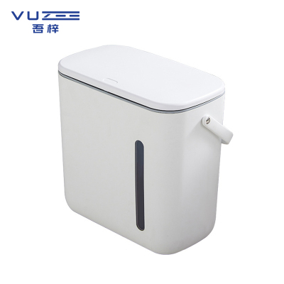 吾梓 茶水桶 wz1 个