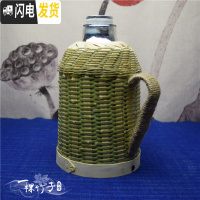 三维工匠竹编热水瓶怀旧开水瓶复古暖水壶老式玻璃胆保温壶茶瓶家用小暖壶 1.6竹青(配白胆+八卦底)