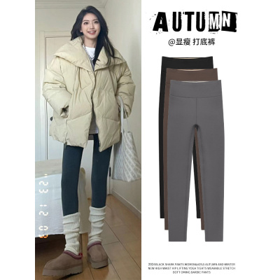 加绒鲨鱼裤女新款春秋加厚保暖高腰显瘦收腹提臀瑜伽打底裤子