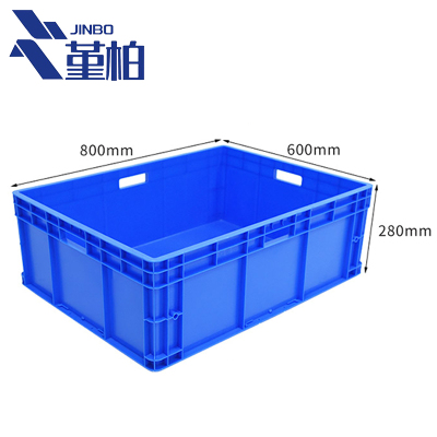 堇柏 物流箱 28cm 个