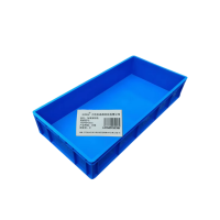 宏鑫晟志 加厚周转箱 100*40*28cm 个