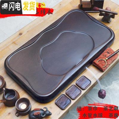 三维工匠红木 黑檀木茶盘 整块实木原木茶台海花梨茶具家用大小号简约 一马平川80*40*5乌檀木+赠品隐藏式出水