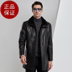 免费试穿 高端皮草冬装中年海宁真皮皮衣男式翻领皮毛一体中长款加厚加绒皮大衣男依诺柏尼品牌男士商务大码真皮外套爸爸装