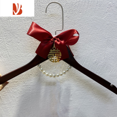三维工匠结婚中式喜字衣架结婚礼品伴手礼陪嫁衣挂订制名字结婚纪念品订制