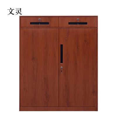 文灵办公室文件柜资料档案铁皮柜子储物带锁财务铁柜书柜阳台矮柜