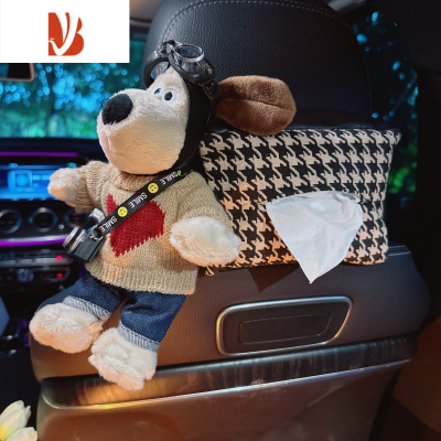 三维工匠车载汽车内挂式创意可爱车上用收纳餐巾抽纸盒高级感装饰品 爱心掌狗+千鸟格黑色纸巾包