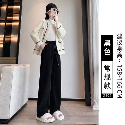 深咖色阔腿裤女春秋季新款加绒加厚直筒休闲雪尼尔灯芯绒裤子