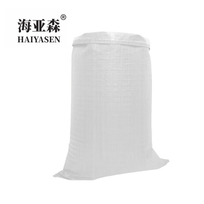 海亚森 M9060 20条装 50×80cm 编织袋 20.00 个/包 白色 塑料编织袋(计价单位:包)白色