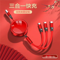 100W超级快充三合一数据线手机多功能车载伸缩一拖三充电线伴手小礼品