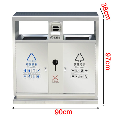 豫凯达 户外垃圾桶 不锈钢 个