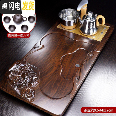 三维工匠茶盘四合一泡茶台电热炉一体整套家用客厅大茶托办公简约茶海 笑佛茶盘+黄金色电热炉(送黄博)茶具