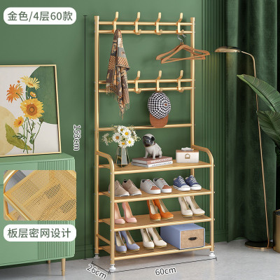 家时光网红衣帽架落地卧室内置物客厅挂衣服架子轻奢鞋架家用简易挂包架