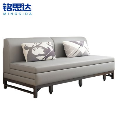 铭思达沙发床