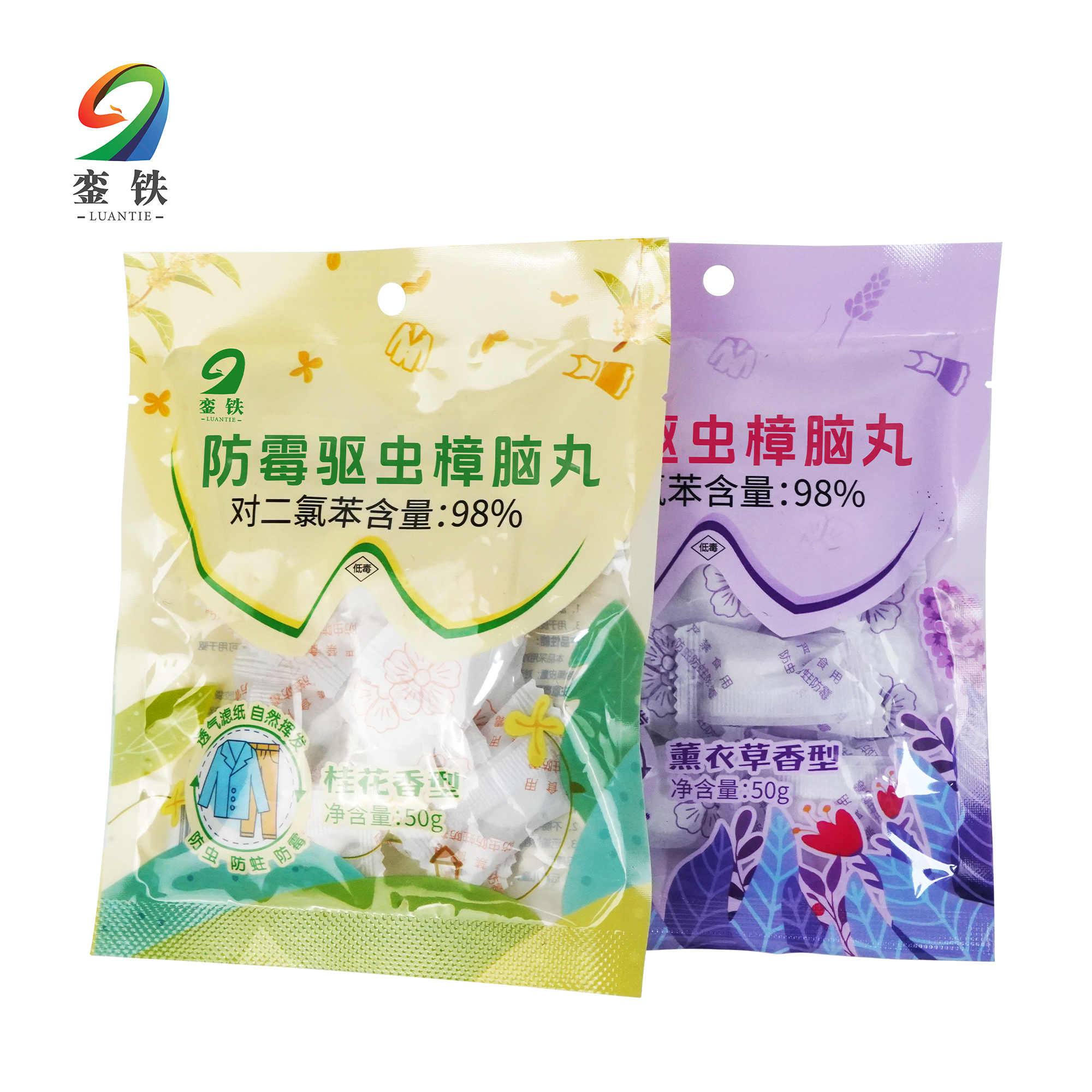 銮铁 防霉驱虫樟脑丸 14片 袋