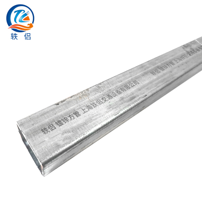 轶侣 镀锌方管 60X60mm Kg