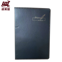 凌美盛 皮面A5笔记本 25K记事本 120张/14*20.6cm 黑色8925/本