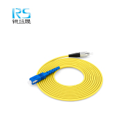 锐远晟 单模光纤尾纤FC-SC-1.5m 10根/包