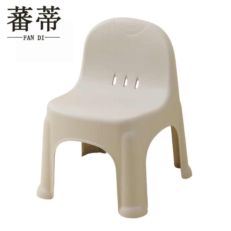 蕃蒂塑料靠背椅360*380*525mm个