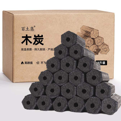木炭烧烤碳无烟果木炭碳烤炉竹炭烤火速燃 无烟纯果木炭-10斤