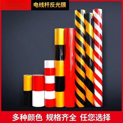 曼彩高速公路 反光贴 红白反光膜60cm*50M 斜纹间距10CM PET+铝基 2卷装